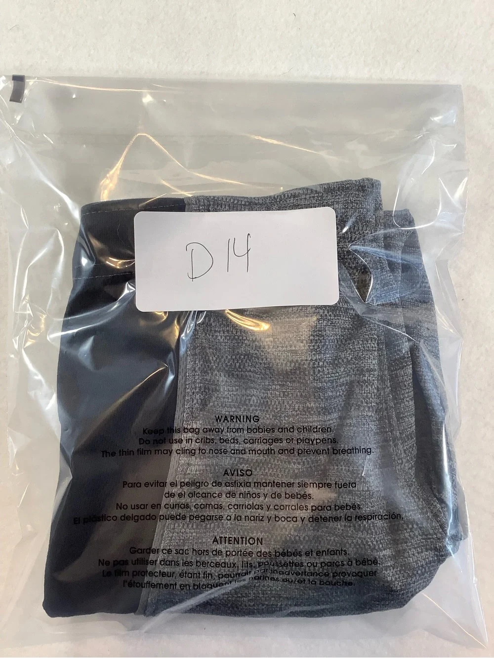 Old Navy Gray Jogger Pants with Black Side Panels